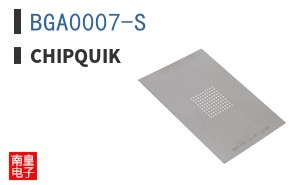 BGA0007-S
