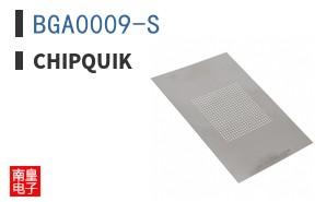 BGA0009-S