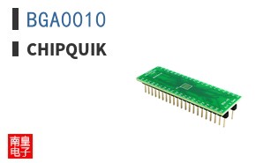 BGA0010