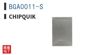 BGA0011-S