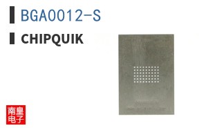 BGA0012-S