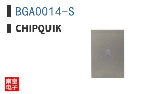BGA0014-S