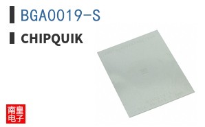 BGA0019-S