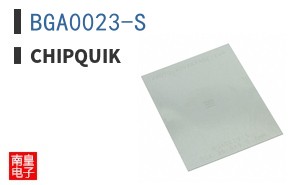 BGA0023-S