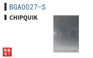 BGA0027-S