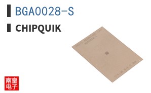 BGA0028-S