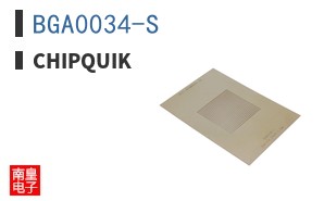 BGA0034-S