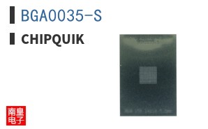 BGA0035-S