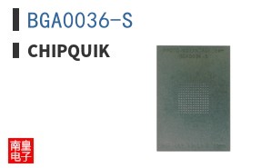 BGA0036-S