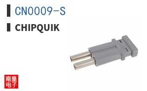 CN0009-S
