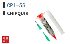 CP1-5S