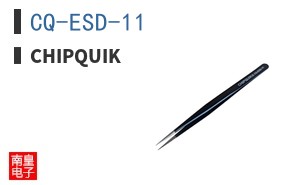 CQ-ESD-11