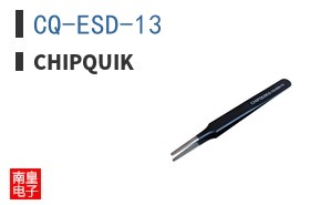 CQ-ESD-13