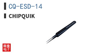 CQ-ESD-14