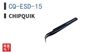 CQ-ESD-15