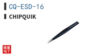CQ-ESD-16