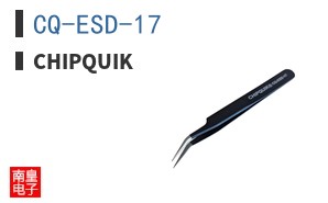 CQ-ESD-17
