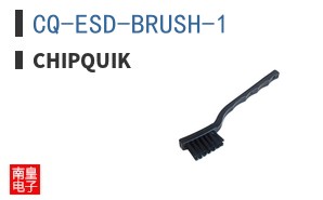 CQ-ESD-BRUSH-1