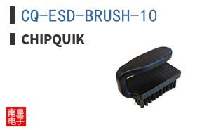 CQ-ESD-BRUSH-10