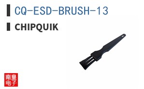 CQ-ESD-BRUSH-13