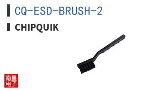 CQ-ESD-BRUSH-2