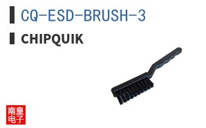 CQ-ESD-BRUSH-3
