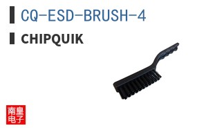 CQ-ESD-BRUSH-4