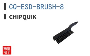 CQ-ESD-BRUSH-8