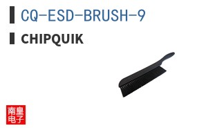 CQ-ESD-BRUSH-9