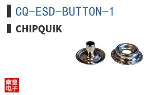 CQ-ESD-BUTTON-1
