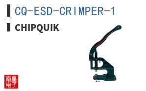 CQ-ESD-CRIMPER-1