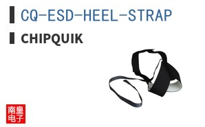 CQ-ESD-HEEL-STRAP