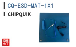 CQ-ESD-MAT-1X1