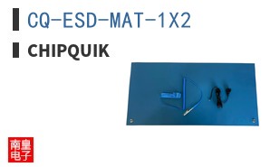 CQ-ESD-MAT-1X2