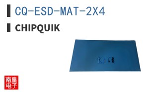CQ-ESD-MAT-2X4