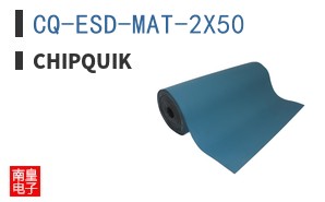 CQ-ESD-MAT-2X50