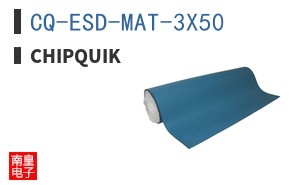 CQ-ESD-MAT-3X50