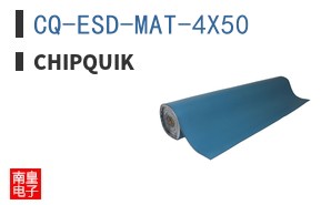 CQ-ESD-MAT-4X50