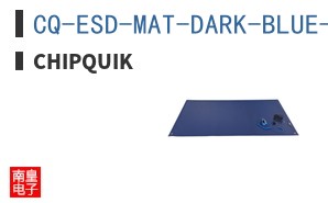 CQ-ESD-MAT-DARK-BLUE-2X4