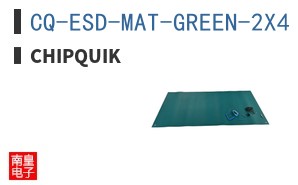 CQ-ESD-MAT-GREEN-2X4