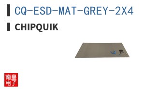 CQ-ESD-MAT-GREY-2X4