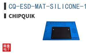 CQ-ESD-MAT-SILICONE-1 BLUE
