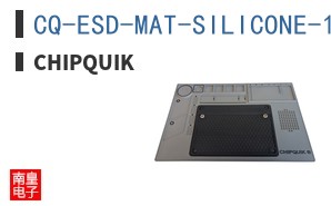 CQ-ESD-MAT-SILICONE-1 DARK-GREY