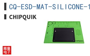 CQ-ESD-MAT-SILICONE-1 GREEN