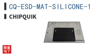 CQ-ESD-MAT-SILICONE-1 GREY