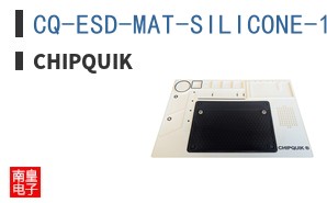 CQ-ESD-MAT-SILICONE-1 LIGHT-GREY