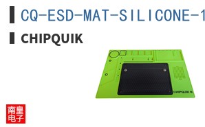 CQ-ESD-MAT-SILICONE-1 LIME