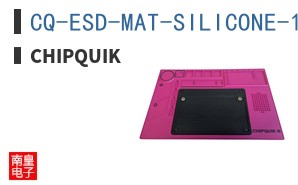 CQ-ESD-MAT-SILICONE-1 MAGENTA