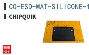 CQ-ESD-MAT-SILICONE-1 ORANGE