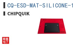 CQ-ESD-MAT-SILICONE-1 RED